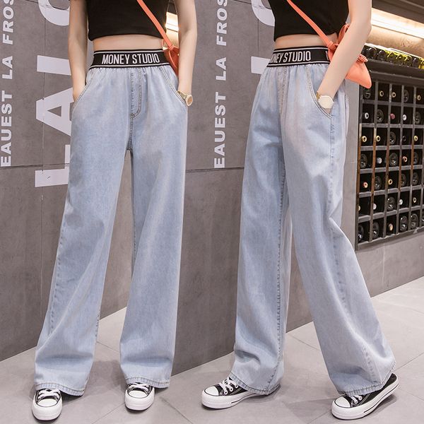 

wide leg jeans women's 2020 new summer pants loose high waist pants, Blue