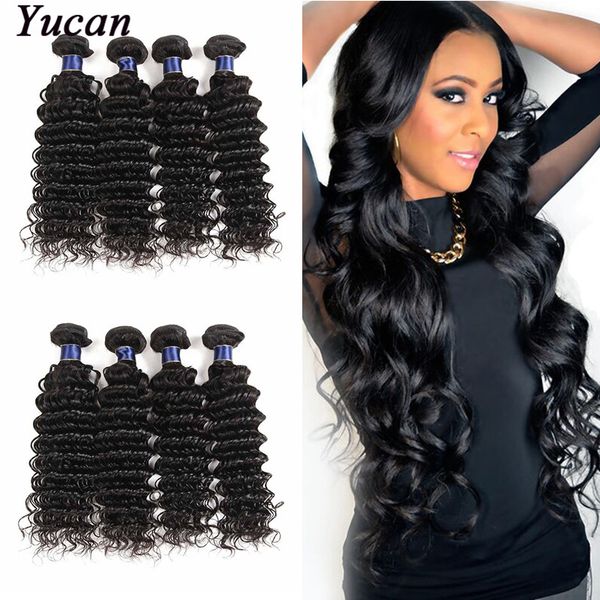 

пеѬђанка бѬазилкий малазийкого дев воло пђков глђбокой волн воло о, Black