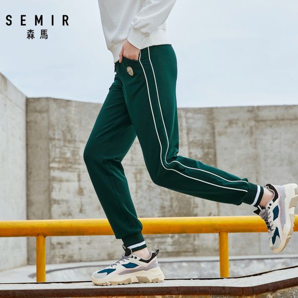 

semir повседневные брюки женщины 2020 осень новый школьная форма брюки потерять корейский ulzzang контрастный цвет хлопка спортивные брюки ж, Black;white