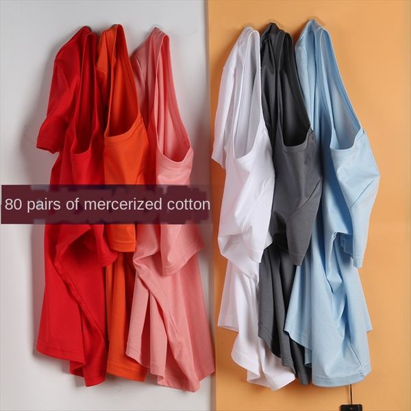 

80 double-sided combed mercerized female base short-sleeved fabric slim cotton mercerized cotton t-shirt ice silk t-shirt v-neck, White