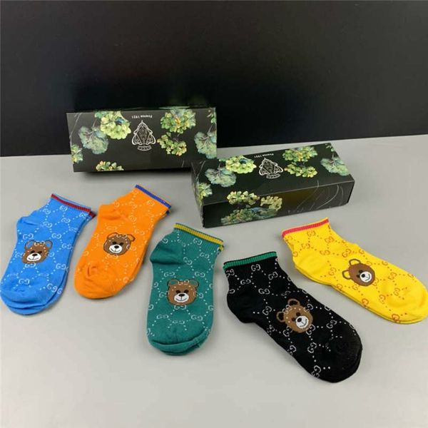 

designer socks mens sock womens printed designer knitted socks womens fashion l0g0 trend sock 5 pairs with boxs lr200536, Black