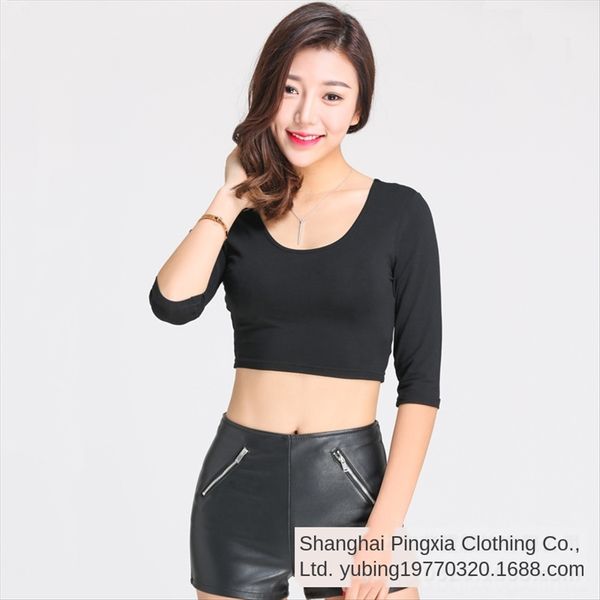 

women's t-shirt dance ultra short navel dress base shirt women's dance t, White