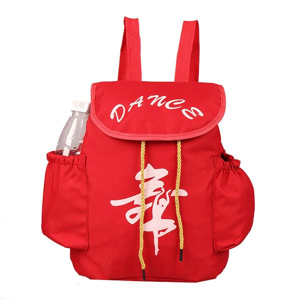 

dance sports bag backpack ballet young student's sports dancing bag printed words