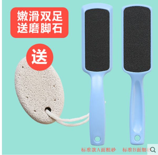 

2 pieces of grindstone to remove dead skin and old cocoon to grind feet