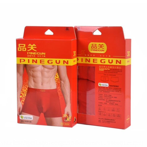 

pinguan modal red boxed boxer lucky pinguan modal red men's underpants underpants boxed men's boxer underwear lucky underwear, Black;white