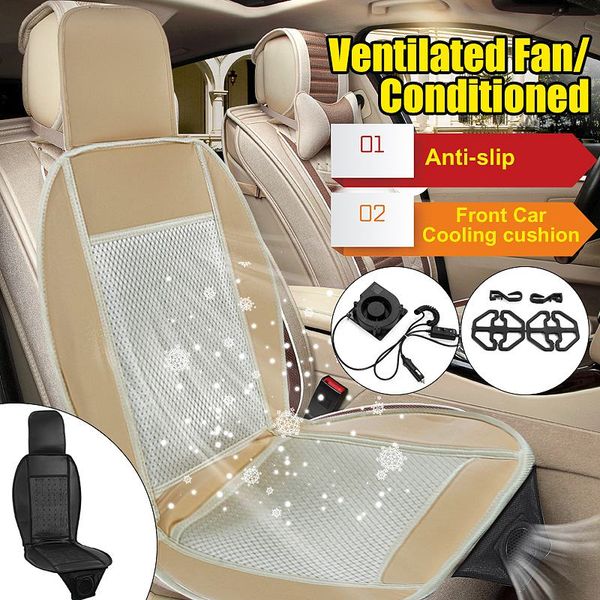 

12v summer electric car seat cushion seat cover cooling air conditioning breathable fan cooler cable