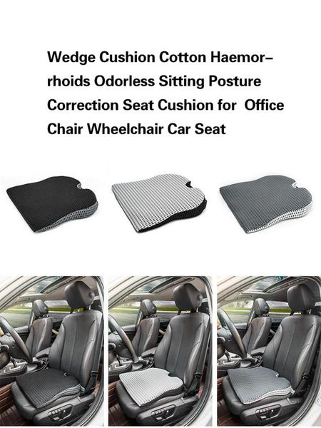 

car cushion cotton haemorrhoids odorless sitting posture correction seat cushion for office chair wheelchair car seat