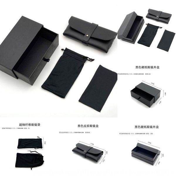 

2020 boutique leather sun case case cloth box hard paper box glasses bag glasses cloth multiple sets optional