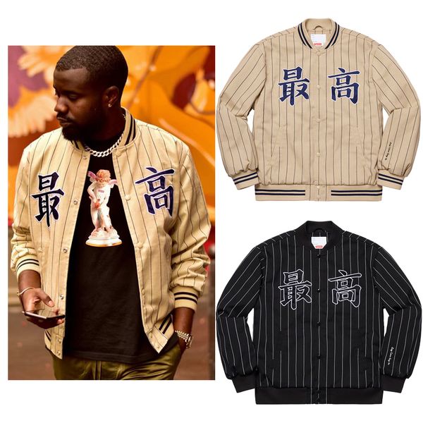 

tide brand supplier 2 colors 19ss pinstripe varsity jacket embroidery baseball uniform street hip hop style, Blue;gray