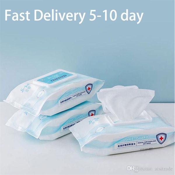 

80 Sheets/1 Bags Portable 75% Alcohol Wet Wipes Disposable Hand Cleaning Sanitizing Antiseptic Sterilization Disinfection No-Was