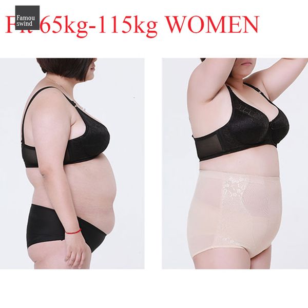 

тонкий плюс гетры профилировщика тела управления трусы высокой талией тренер shapewear размер sexy трусы bodysuit животика управления, Black