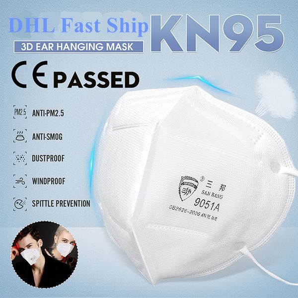 

Health Brand Masks Mascherine ffp2 N95 маска для лица KN95 Masque Anti Dust Protective пылезащитный PM2. 5 Free Shipng DHL