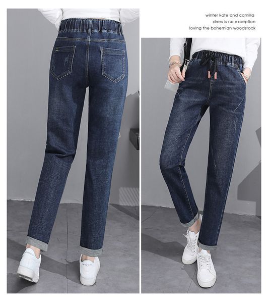

dark blue elastic waist seven ragged jeans
