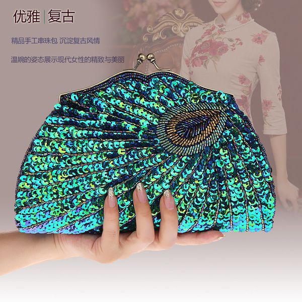 

vintage women's clutches evening bags with handle peacock pattern sequins beaded bridal clutch purse luxury mini handbag wy146