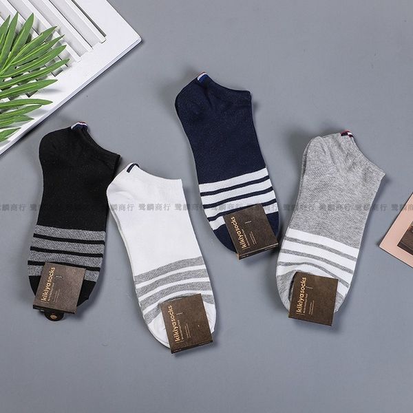 

boat socks casual man cotton mens sox striped solid soft sock creative men summer classic calcetines hombre, Black