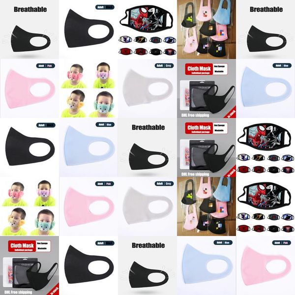 

ice high cotton tools shipping fast end masks 045usd youth silk children mask face womens dhl packaging designer masks rmldz pp2006