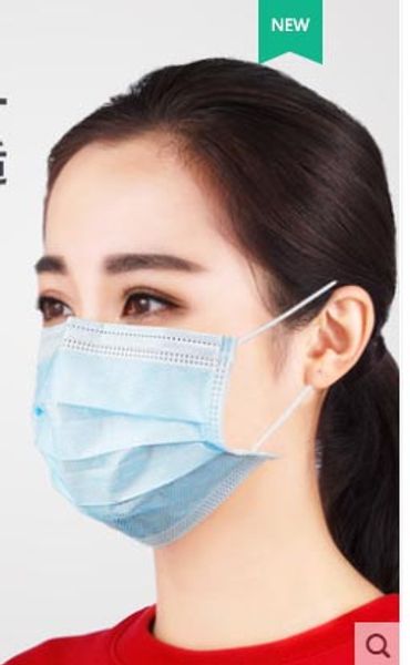 

в наличии! высокое качество 3 слоя одноразовые маски пыли маска для защиты лица от пыли маска dhl бесплатная доставка сф высокое qualit