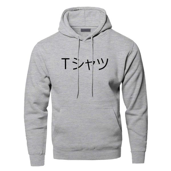 

deku my hero hoodies sweatshirts men academia all might smash hooded sweatshirt winter autumn one for all streetwear sportswear, Black