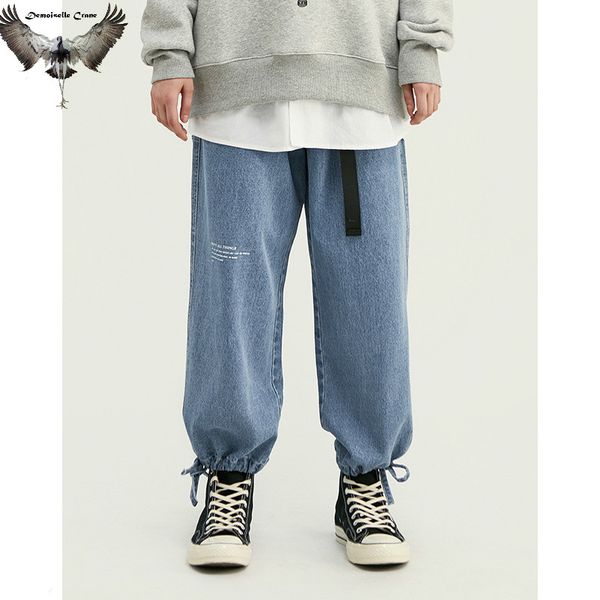 

fx 2020 autumn new personality tide brand streamer belt print tie rope drawstring men's loose jeans, Blue