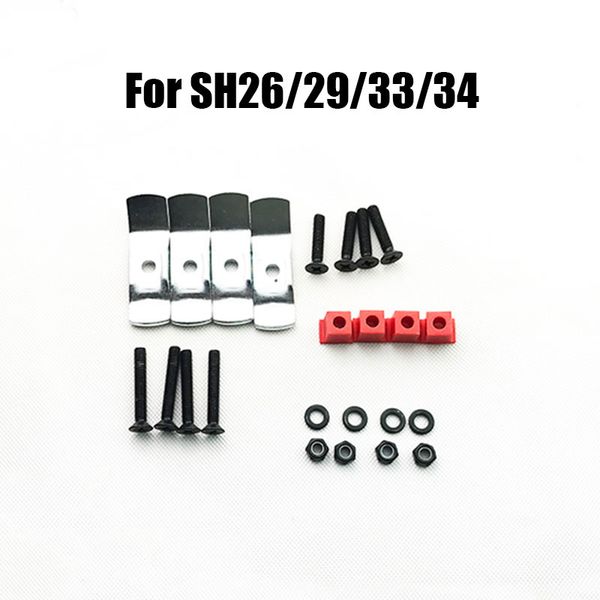 

for shad sh26 sh29 sh33 sh39 sh40 sh45 sh48 box case base plate rack mounting kit