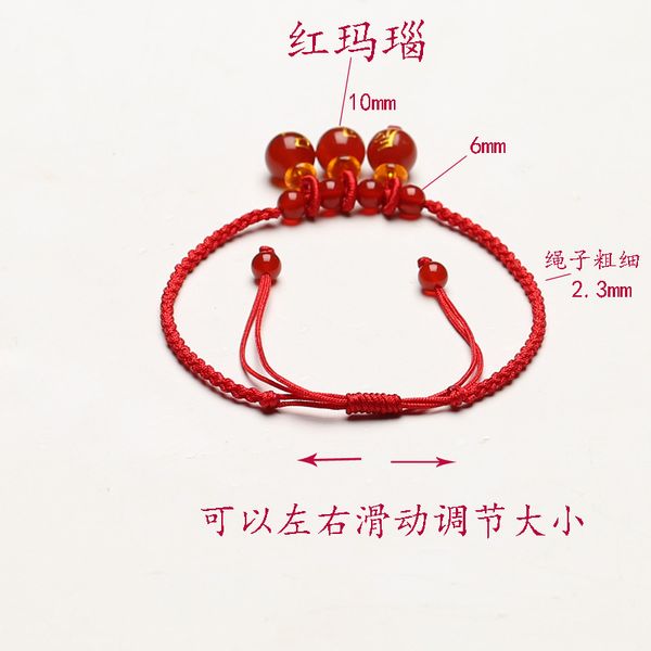 

really anshun 20 of the jupiter anklet red agate rat three liuhe in addition to disaster transport lucky for men and women couple new, Red;blue