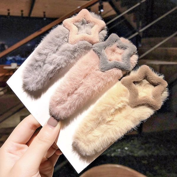 

макси конфеты цвет полые пятиконечная звезда 10 см плюшевые зажим для волос кремовый цвет сладкая девушка геометрия челка фаршированные шпил, Golden;silver