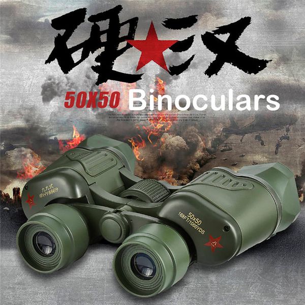 

portable binoculars 50x50 10km wide angle outdoor telescope waterproof armygreen cs real game #2l25