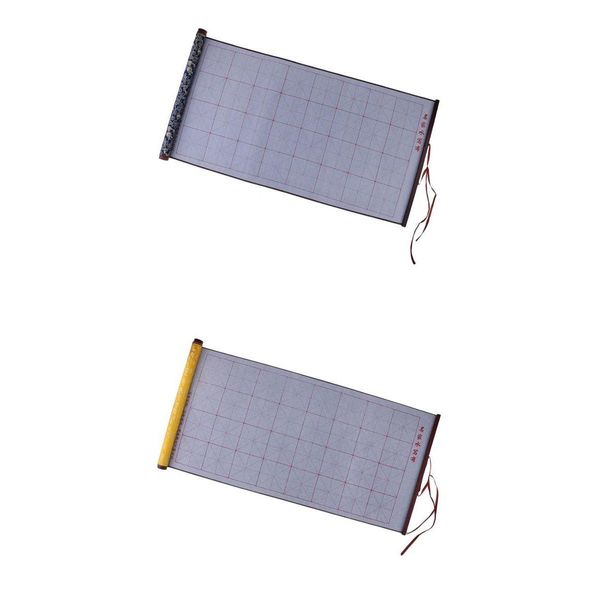 

2pc water writing fabric chinese calligraphy practice cloth with grids