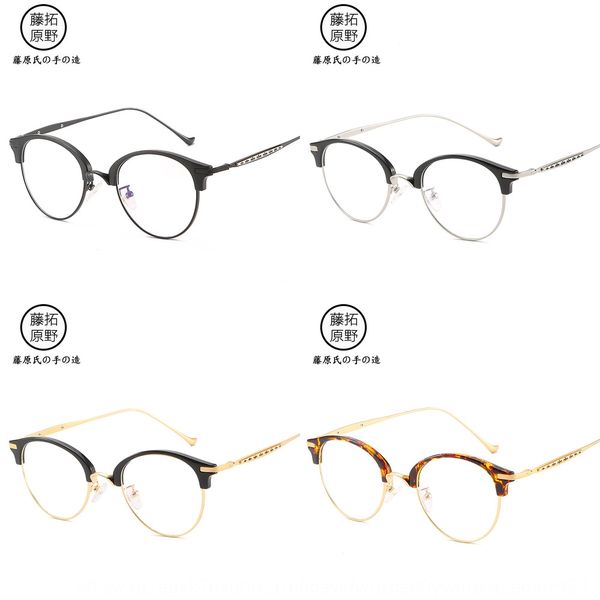 

fashionable cross-heart anti-blue-ray myopia frame 8022 business half-frame myopia glasses women's glasses, Silver