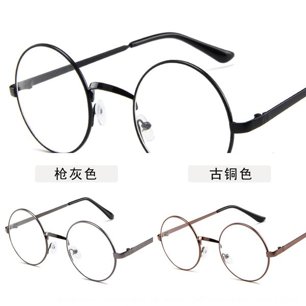 

metal harajuku 702 round frame plain glasses fashion all-match frame glasses, Silver