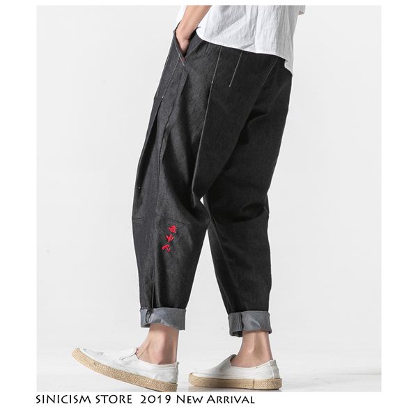 

sinicism store men loose harem pants 2019 streewear harajuku mens black jeans plus size vintage jeans male summer fashions, Blue