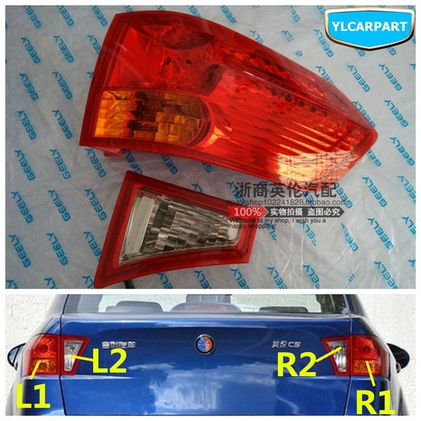 

for geely gc5,geely515,sc5,car rear light taillight