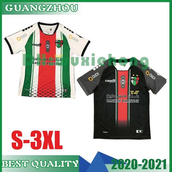 

2020 2021 Палестина футбол Джерси 20 21survetement футбол палестинский футбол Джерси дома на выезде 3-й футбол рубашка размер S-3XL