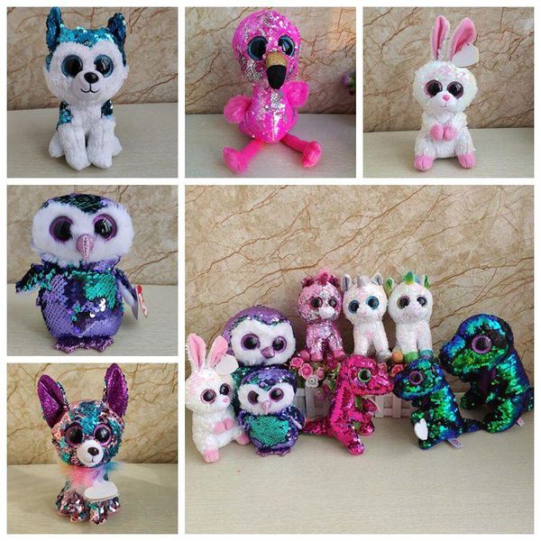 peluche ty paillettes