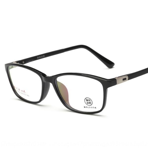 

54-16) ultra light plastic steel leg frame comfortable glasses plain glasses frame, Silver