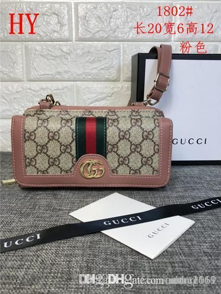 

Totes store2019
