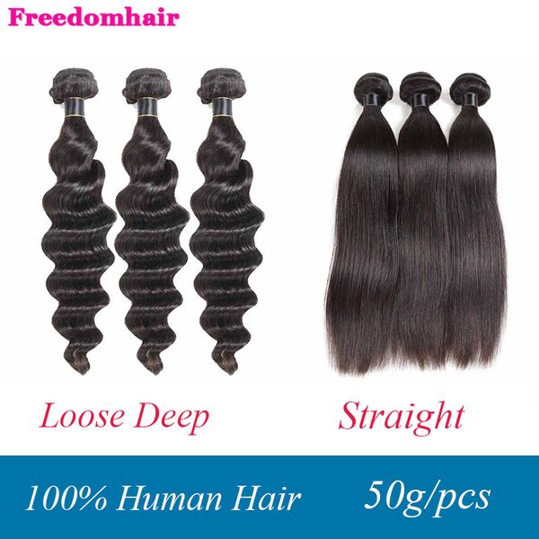 

peruvian malaysian indian brazilian virgin human hair weaves 3/4/5/6 bundles loose deep remy human hair weaves straight 50g/pcs, Black