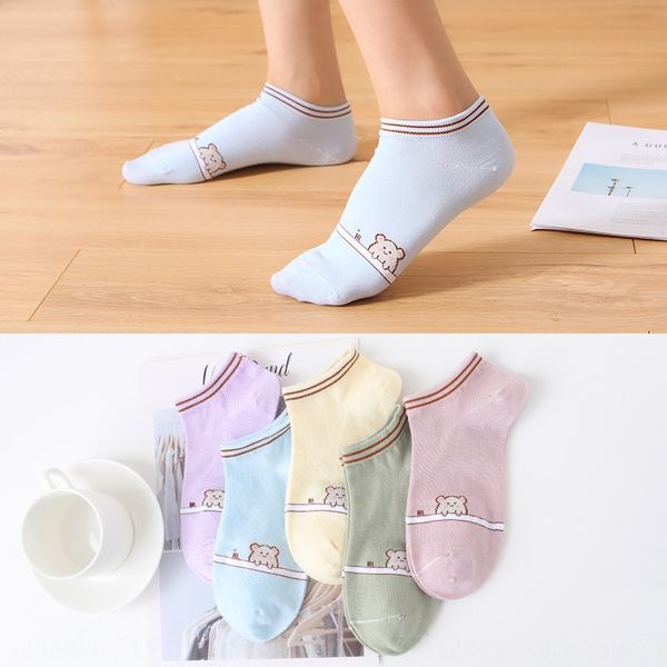 

autumn boat cotton cartoon breathable women's boat socks casual deodorant shallow socksstyle women's cotton socks, Pink;yellow