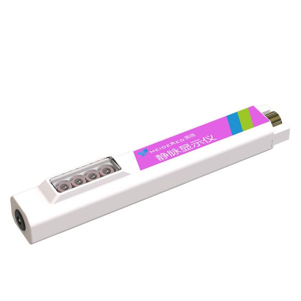 

quad-nuclear vein display instrument hospital nurse child elderly injection needle blood vessel imaging equipment