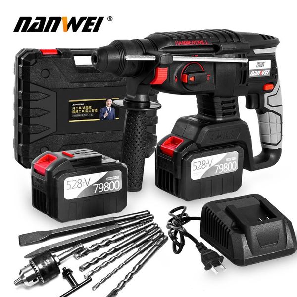 

nanwei cordless hammer drill impact drill brushless rotary hammer