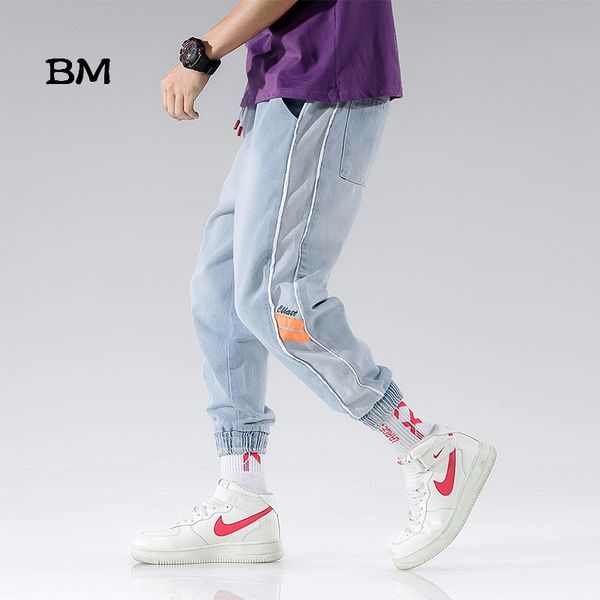 

2019 mens skinny jeans with side stripes korean style fashions light blue jeans men hip hop large size denim trousers 5xl