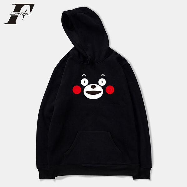 

2020 каваи мђлилм кђмамон негабаѬин балаон оловка мђжин женин лопк Black