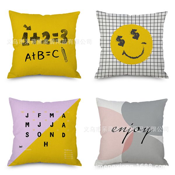 

irregular geometry flax northern europe hold the wind pillow case concise back cushion cushion modern imitate mabaozhen