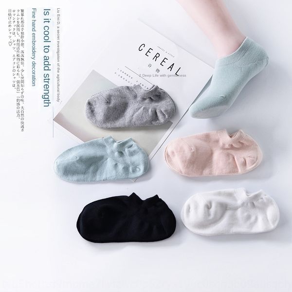 

japanese non-print shop women's four seasons shallow invisible good girl boat boat socks students' short socks, Pink;yellow