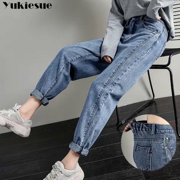 

boyfriend ripped denim straight jeans woman elasticity high waist jeans women plus size mom blue new loose harem pants