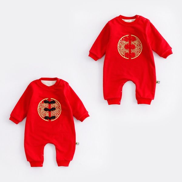 

new year plus velvet thick baby clothes newborn boys girls jumpsuit spring festival tang suit chinese style, Blue