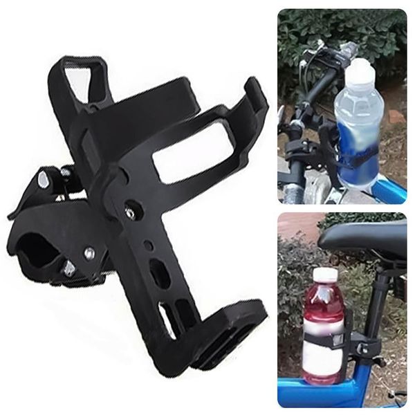 

adjustable bicycle water bottle holder plastic mountain bike bottle cage bracket cycling drink water cup rack bike bracket cage