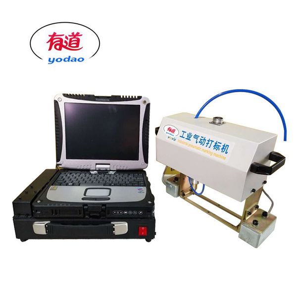 

metal nameplate marking machine high precision engraving machine dot peen pneumatic marking portable 14040