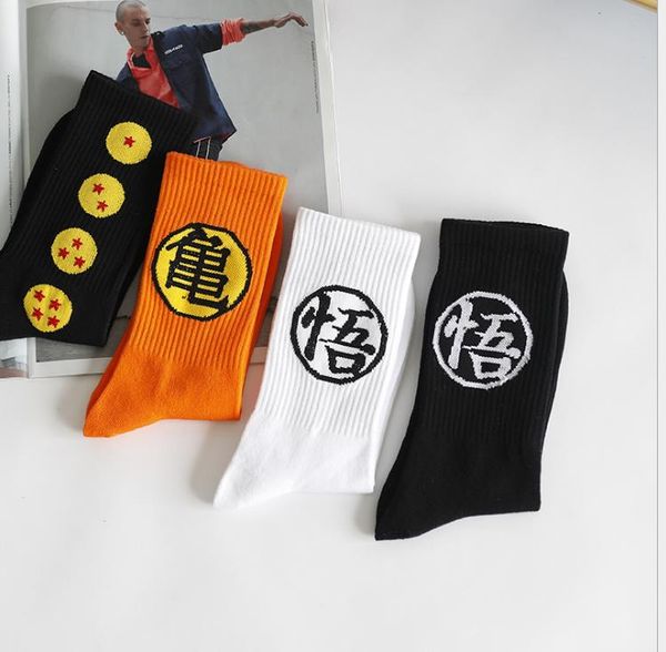 

long tide socks cartoon tide socks sports skateboard socks for men and women, Black