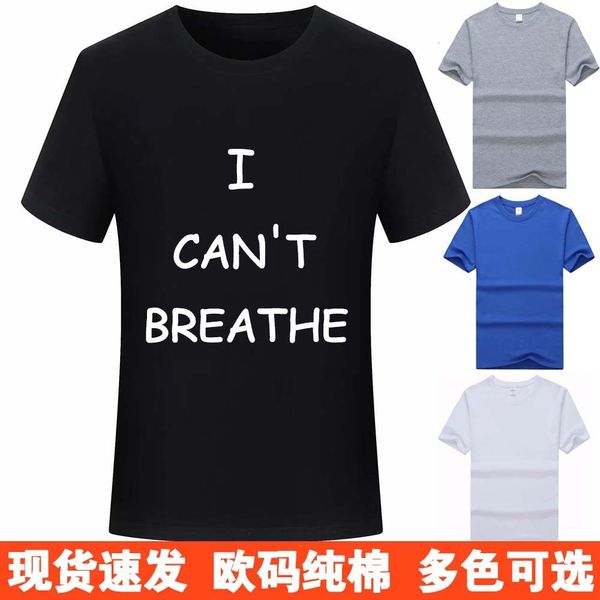

i can't breathe t-shirt printed men's european size i cancan't breathe cotton short sleeves, Gray;blue